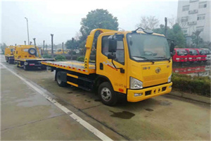 北航附近24小时救援车电话