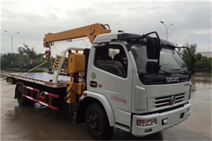 北航24小时道路救援服务