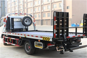 北航24小时道路救援电话