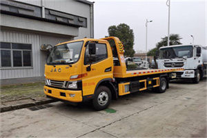 北航车辆公路救援