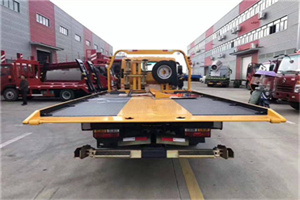 北航附近汽车救援服务