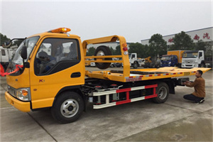 北航哪里有拖车服务