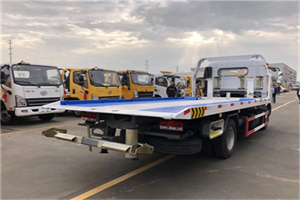 北航汽车救援补胎