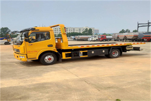 北航高速公路汽车救援电话