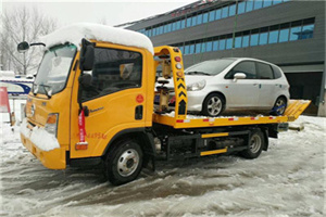 北航附近道路救援服务