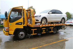 北航附近拖车救援24小时服务热线