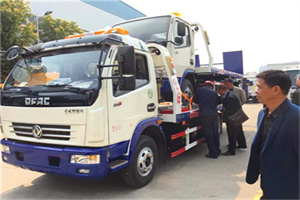 北航汽车道路救援拖车价格